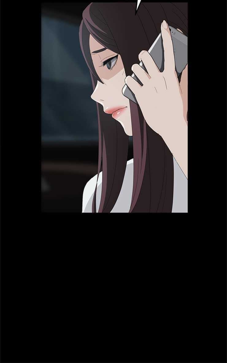 卖身契约 第7話 韩漫图片78