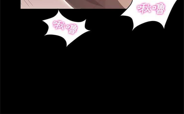 卖身契约 第7話 韩漫图片6
