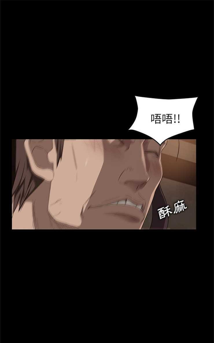 卖身契约 第8話 韩漫图片61