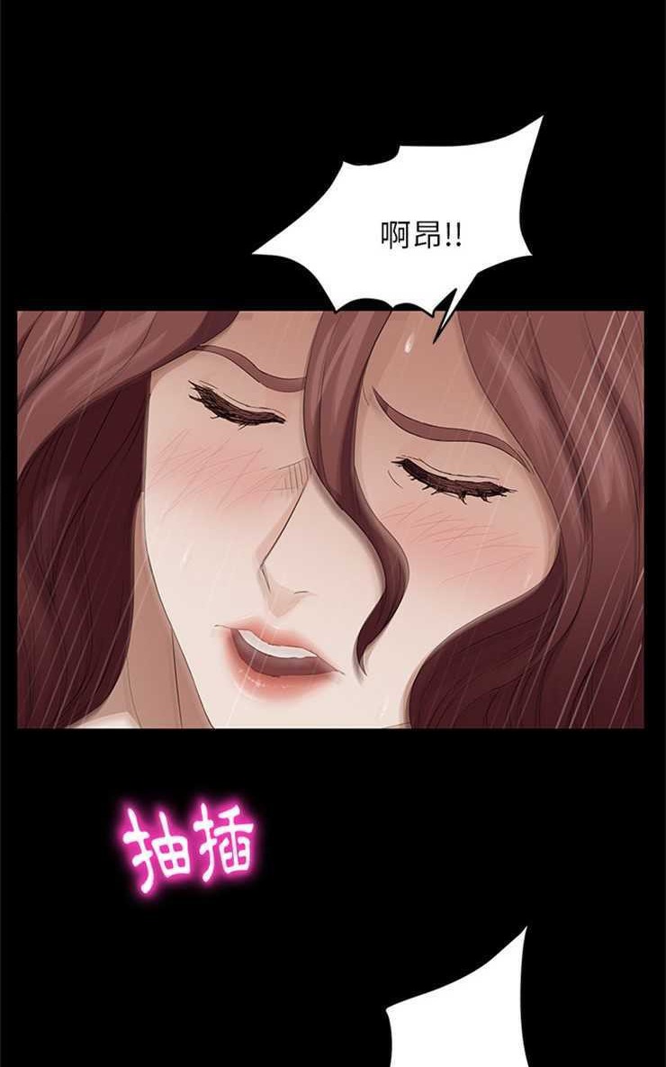卖身契约 第9話 韩漫图片41