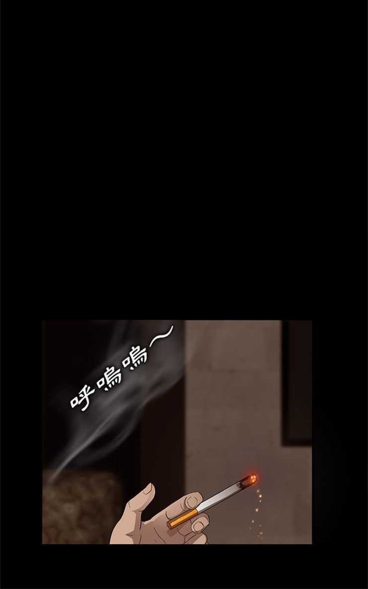 卖身契约 第9話 韩漫图片96