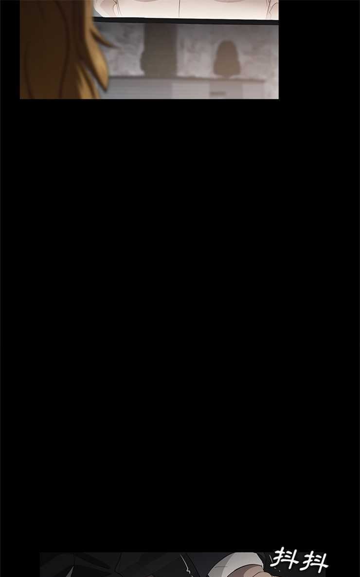 卖身契约 第10話 韩漫图片37