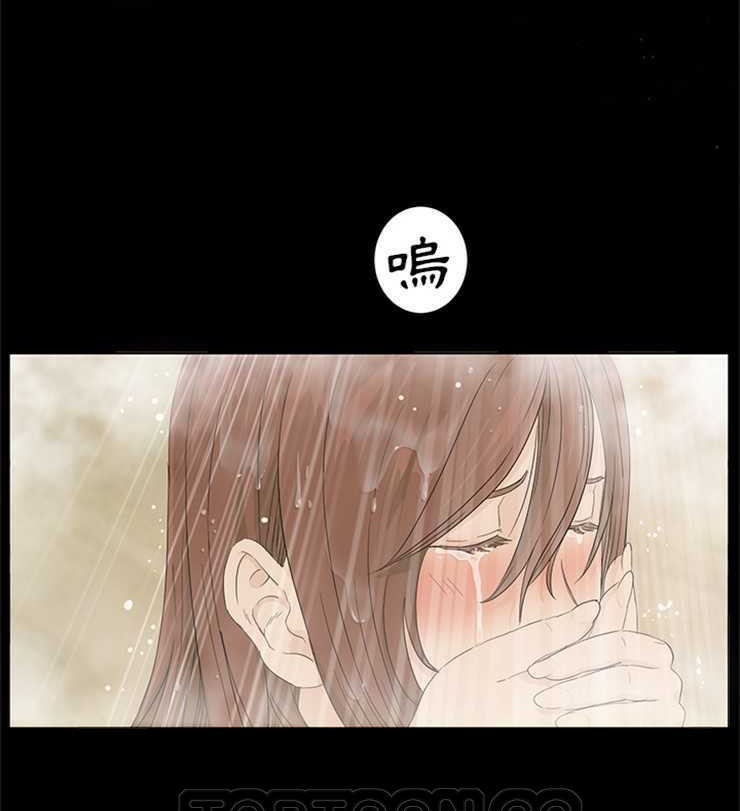 卖身契约 第11話 韩漫图片87
