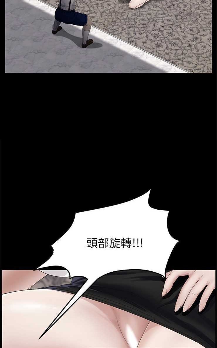 卖身契约 第11話 韩漫图片66
