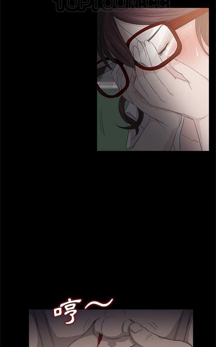 卖身契约 第11話 韩漫图片46