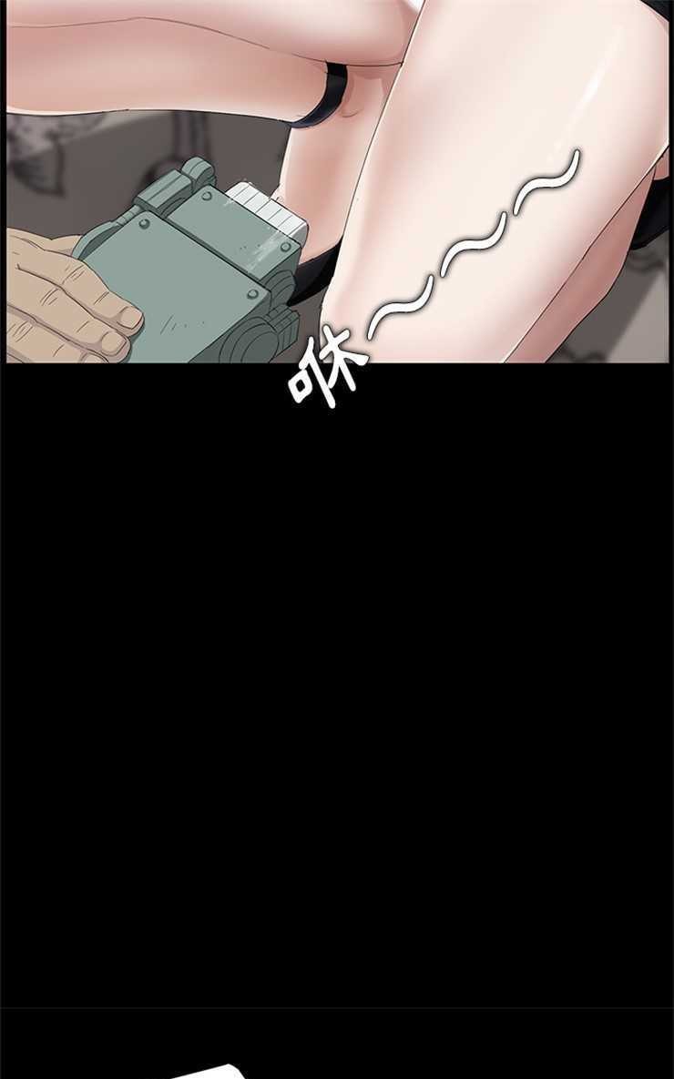 卖身契约 第11話 韩漫图片67