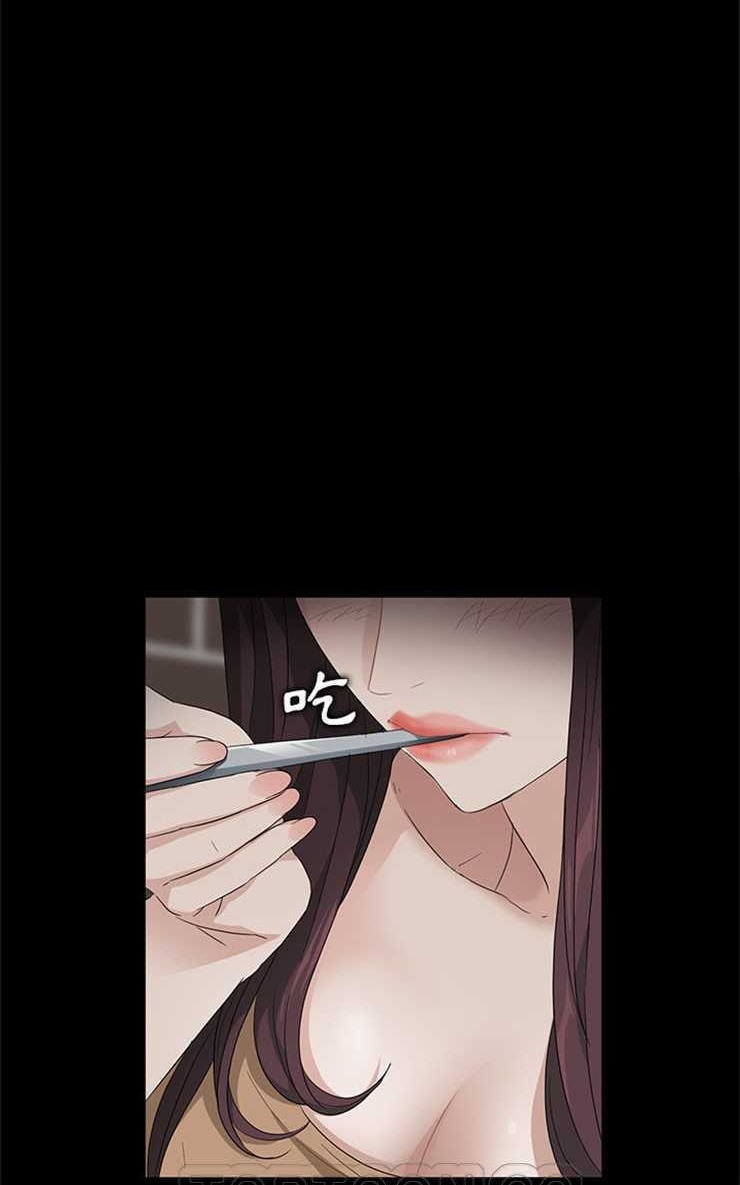 卖身契约 第12話 韩漫图片21