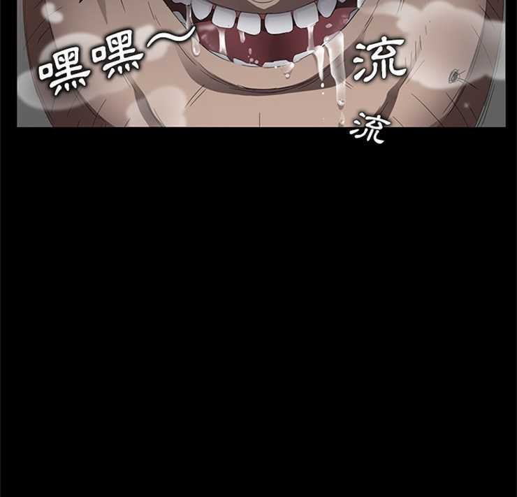 卖身契约 第12話 韩漫图片107