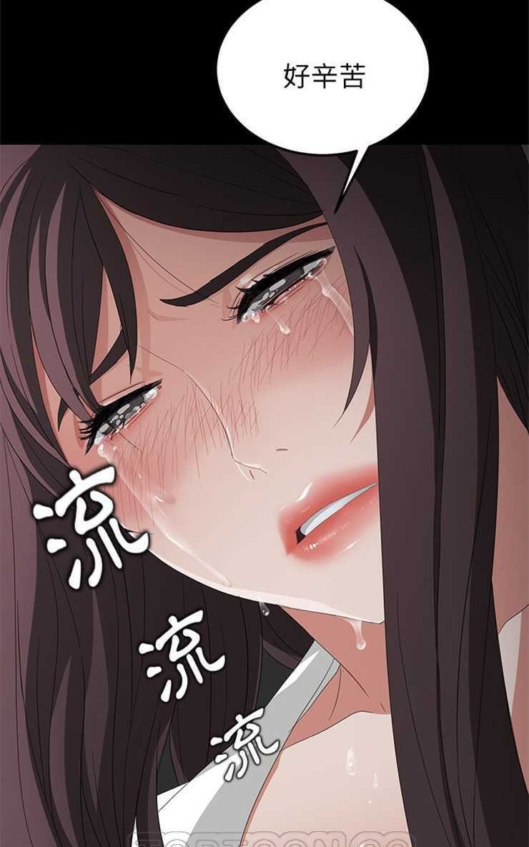 卖身契约 第13話 韩漫图片93
