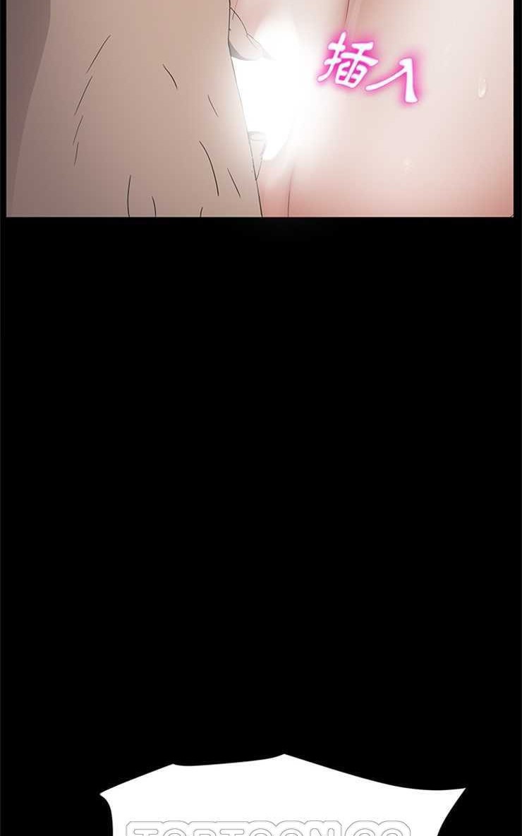 卖身契约 第13話 韩漫图片63