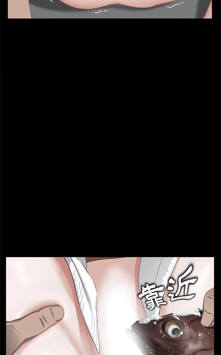 卖身契约 第13話 韩漫图片14