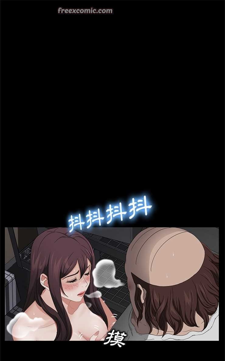 卖身契约 第13話 韩漫图片25