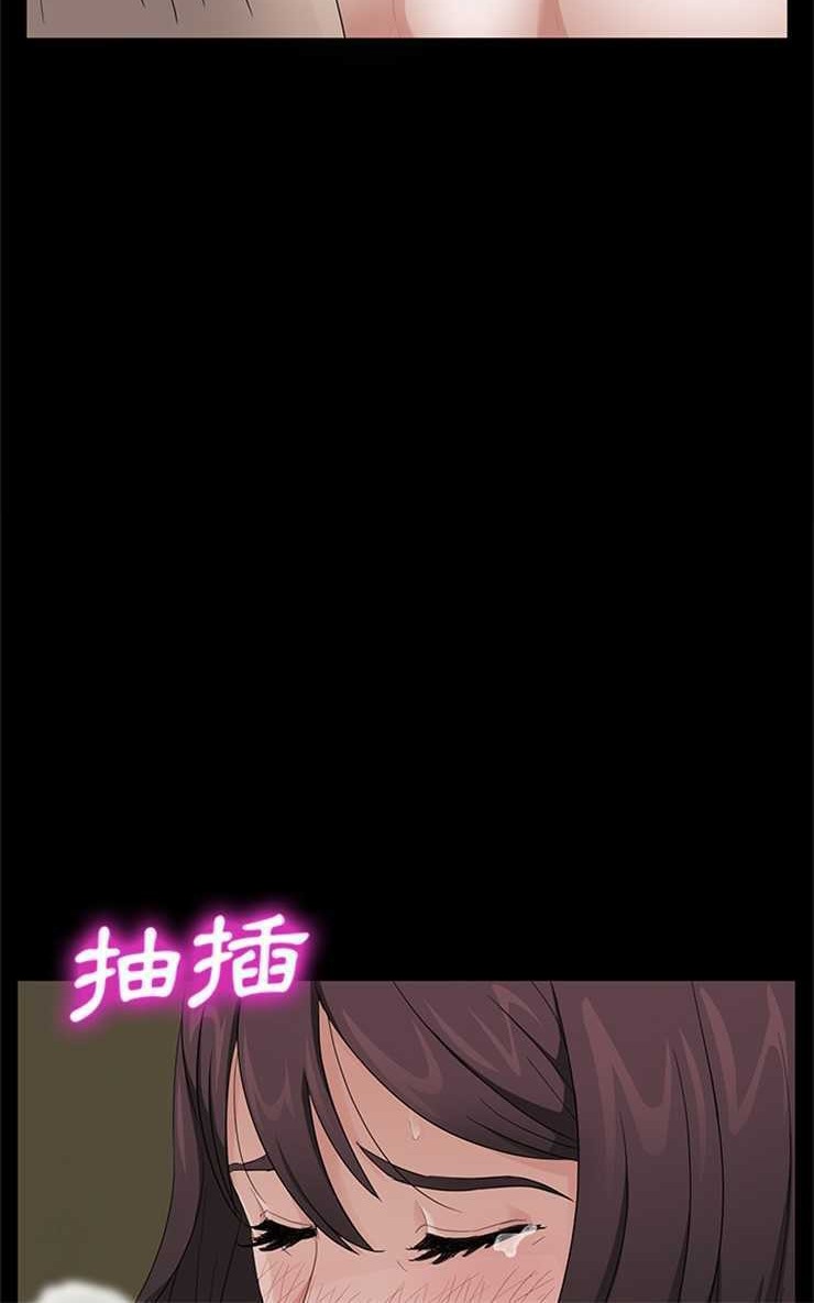 卖身契约 第13話 韩漫图片66