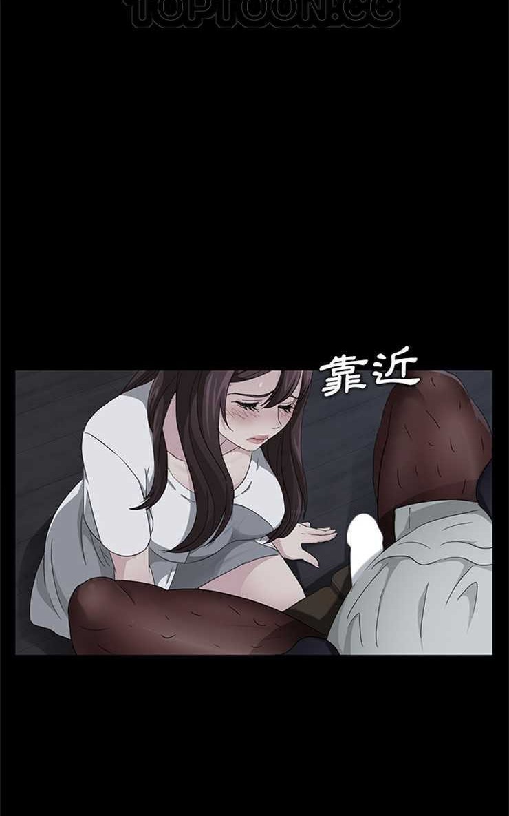 卖身契约 第14話 韩漫图片82