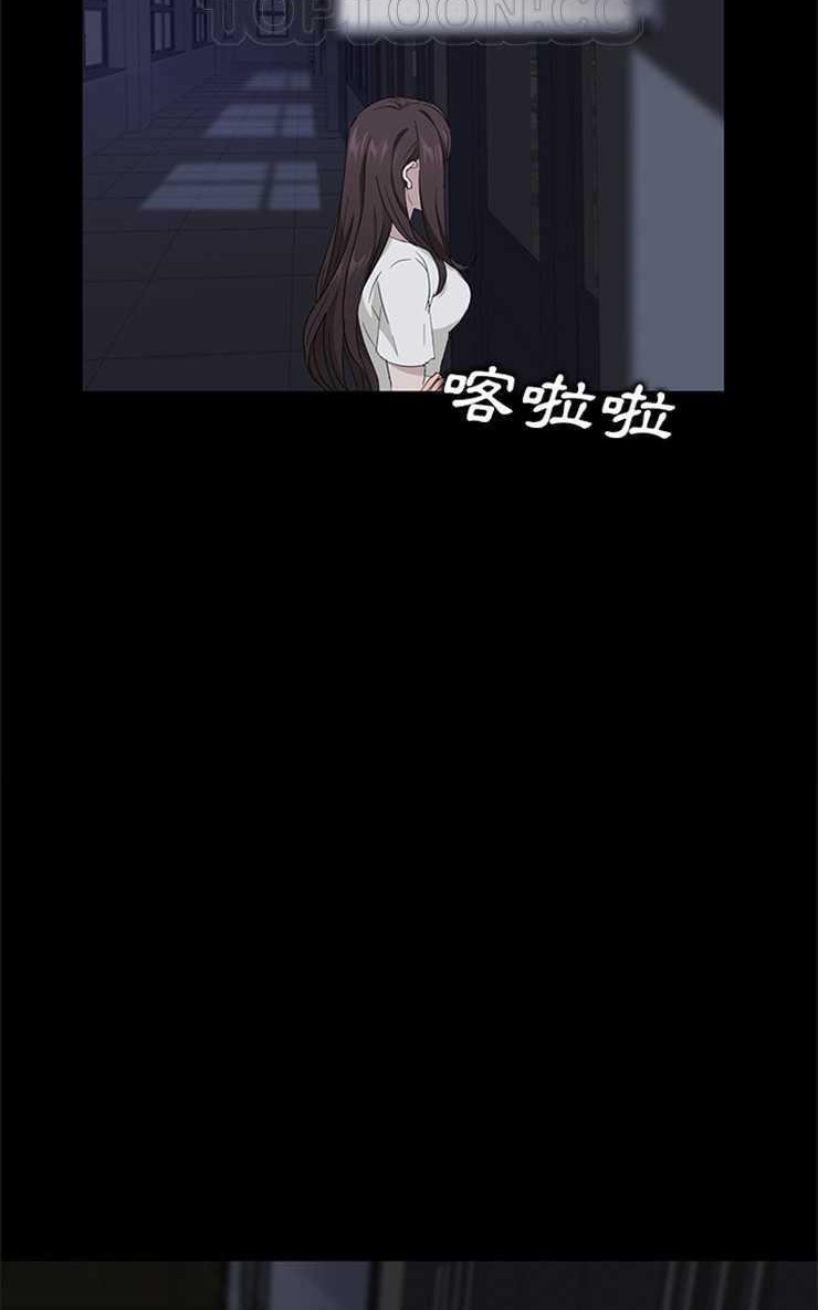卖身契约 第14話 韩漫图片28