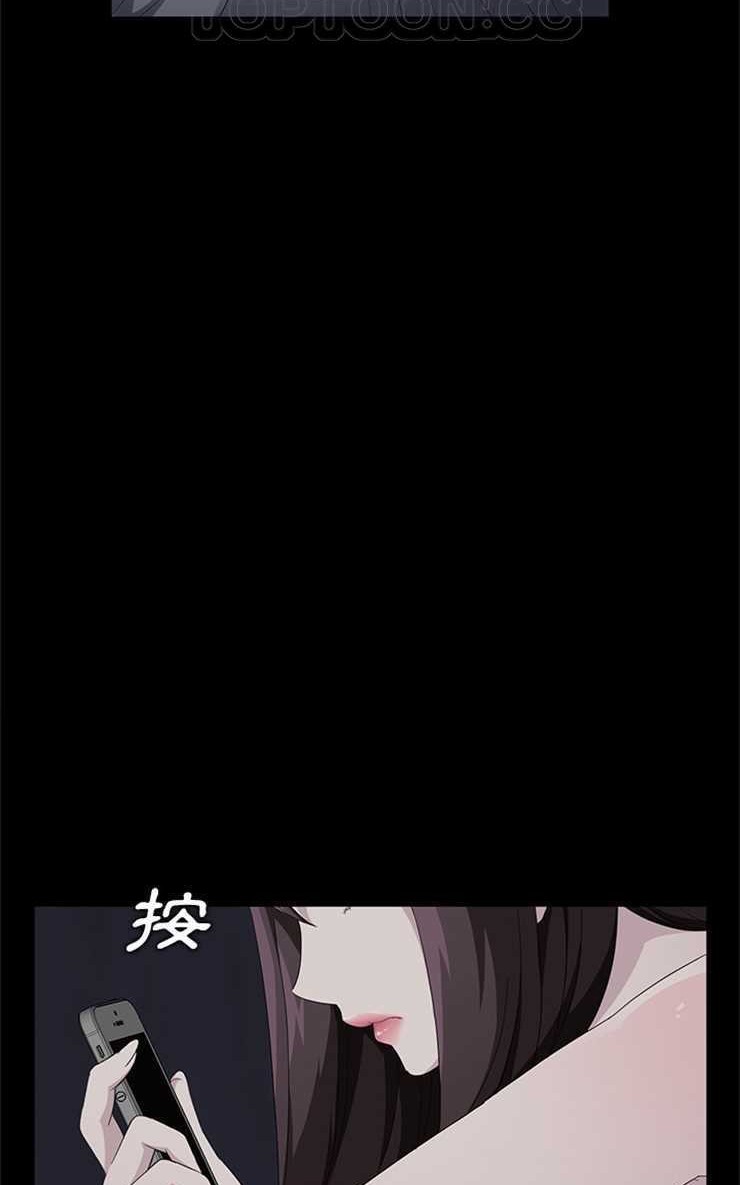 卖身契约 第14話 韩漫图片16