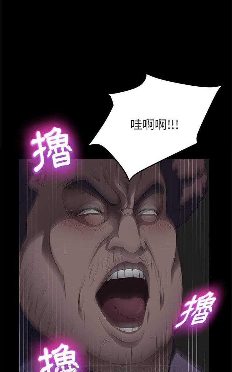 卖身契约 第14話 韩漫图片87