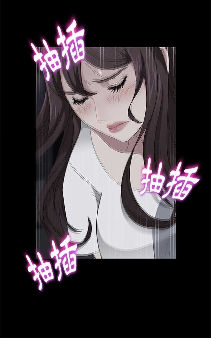 卖身契约 第14話 韩漫图片96