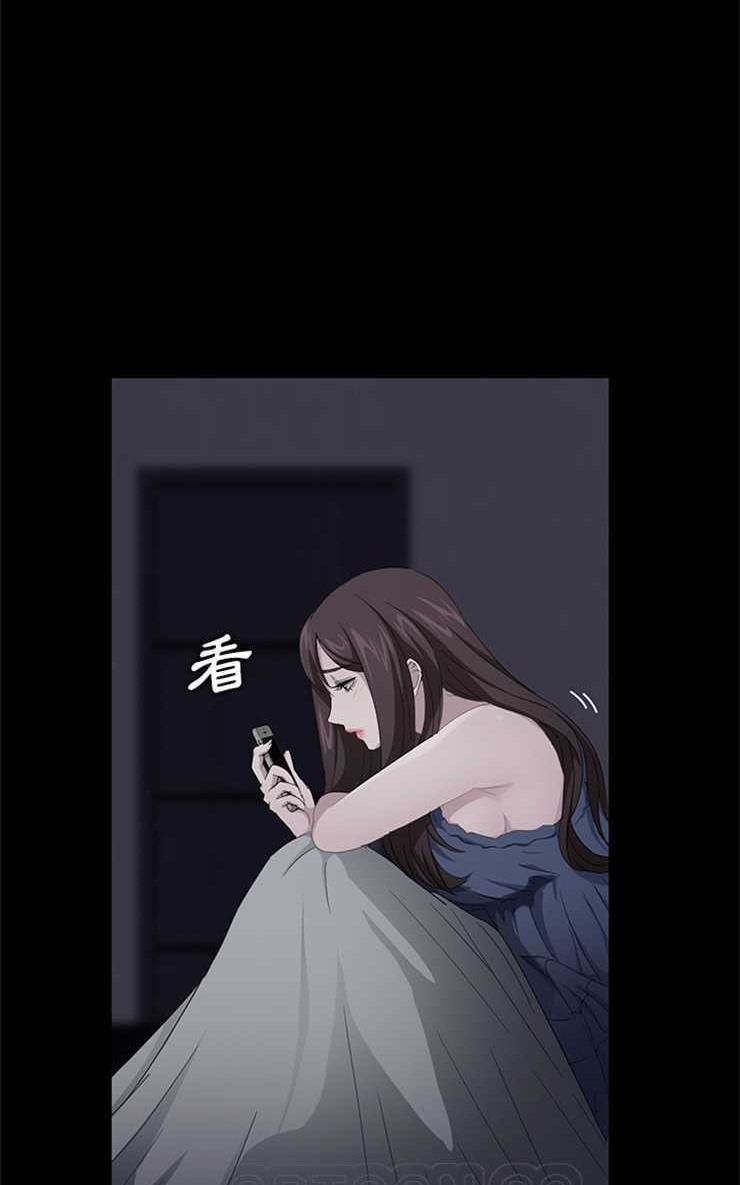 卖身契约 第14話 韩漫图片15