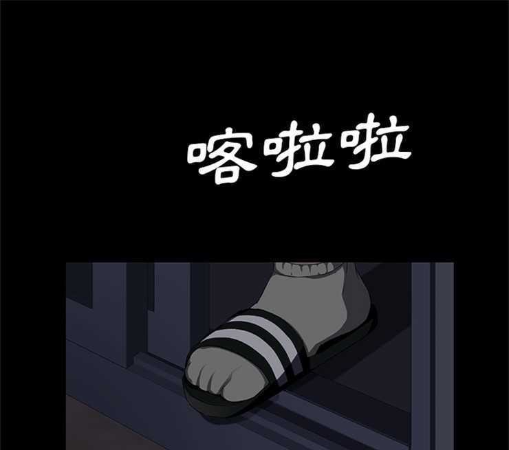 卖身契约 第14話 韩漫图片109