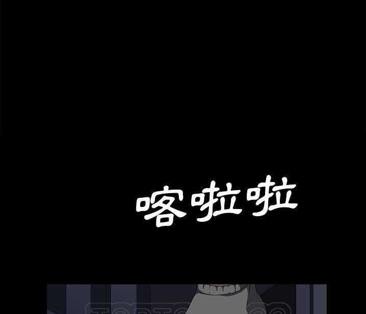 卖身契约 第15話 韩漫图片3