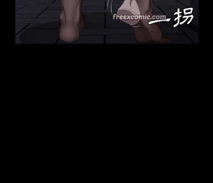 卖身契约 第15話 韩漫图片50