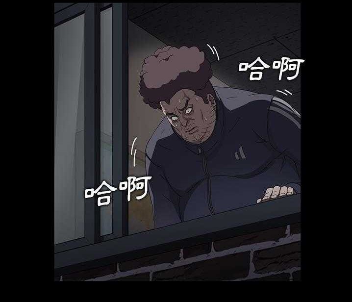 卖身契约 第15話 韩漫图片36
