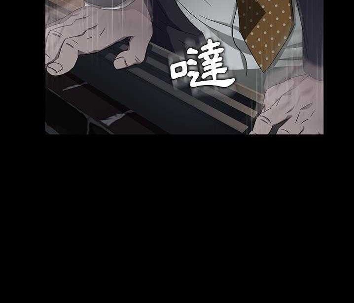 卖身契约 第15話 韩漫图片29