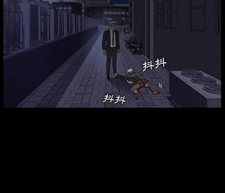 卖身契约 第15話 韩漫图片138