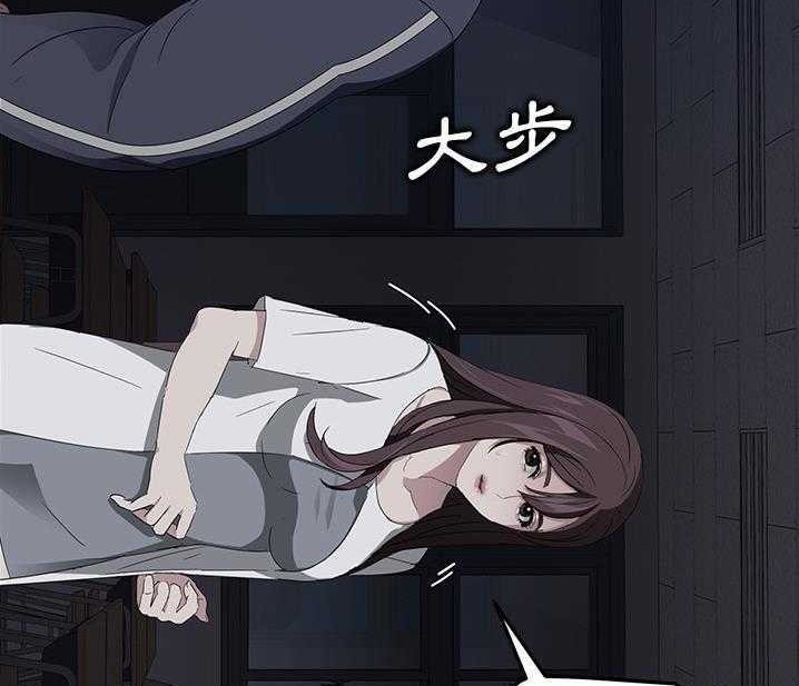 卖身契约 第15話 韩漫图片104