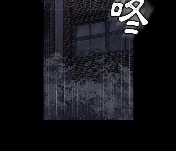 卖身契约 第15話 韩漫图片34