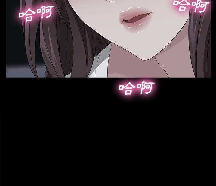 卖身契约 第15話 韩漫图片2