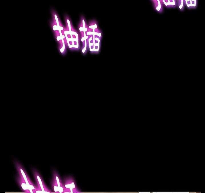 賣身契約 第16话 55.jpg