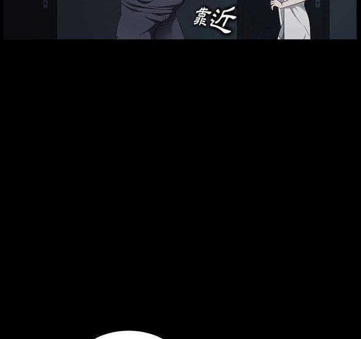 賣身契約 第16话 77.jpg