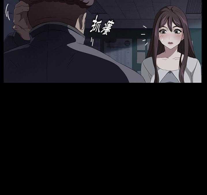 賣身契約 第16话 13.jpg