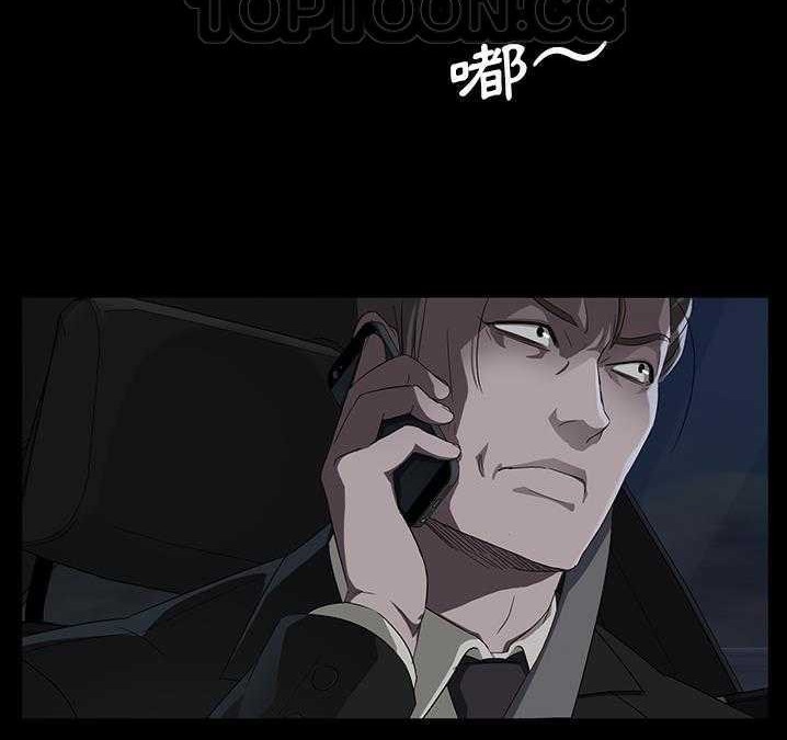 賣身契約 第16话 46.jpg