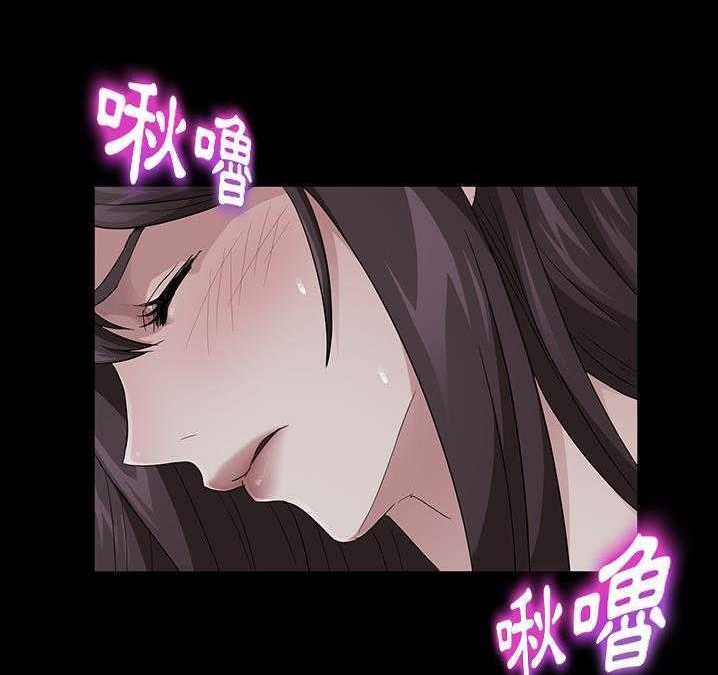賣身契約 第16话 126.jpg