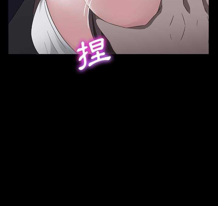 賣身契約 第16话 116.jpg