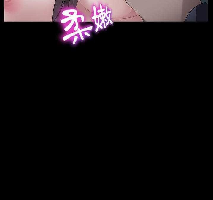 賣身契約 第16话 120.jpg