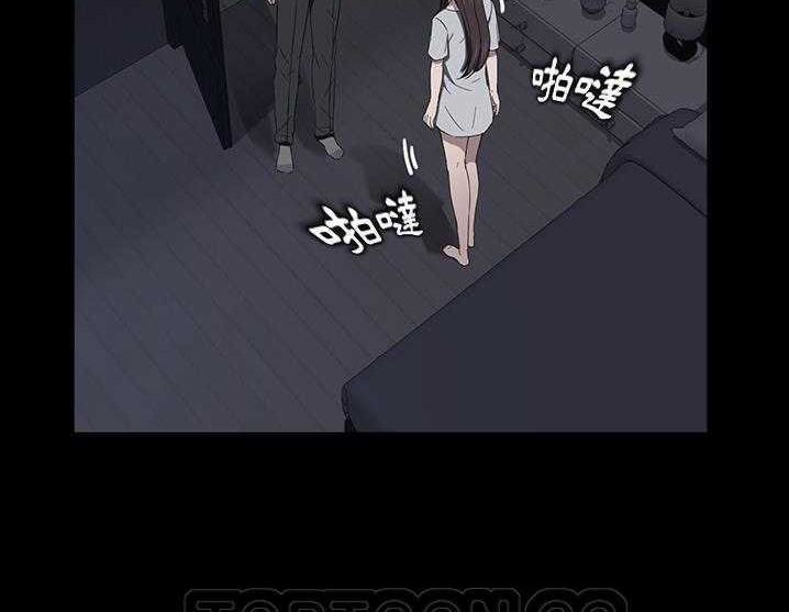 卖身契约 第17話 韩漫图片135