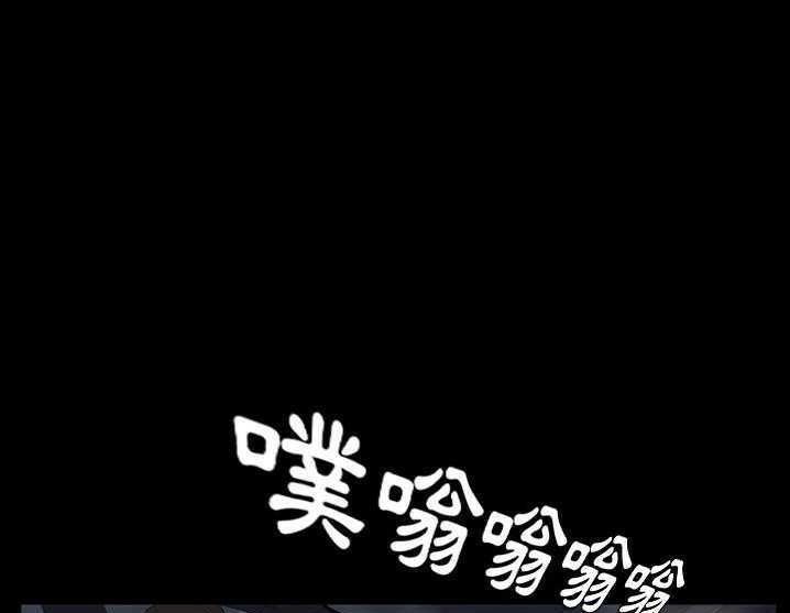卖身契约 第17話 韩漫图片19
