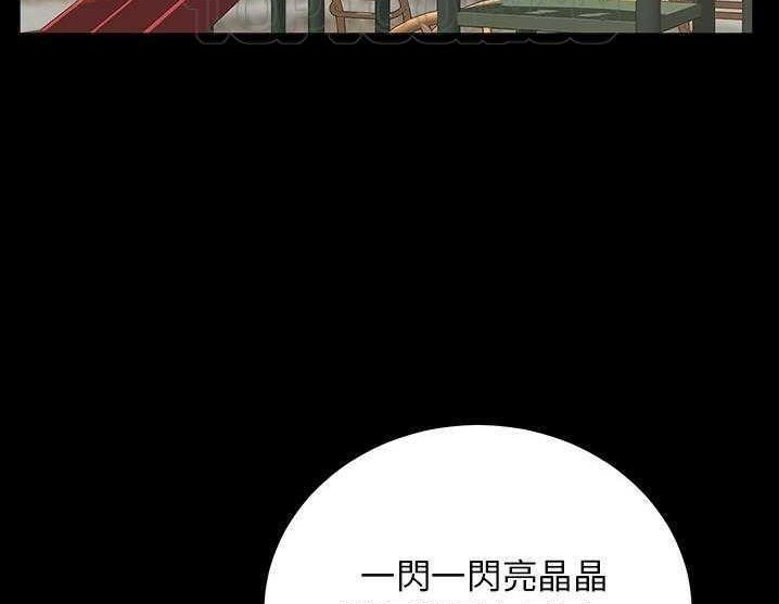 卖身契约 第17話 韩漫图片160
