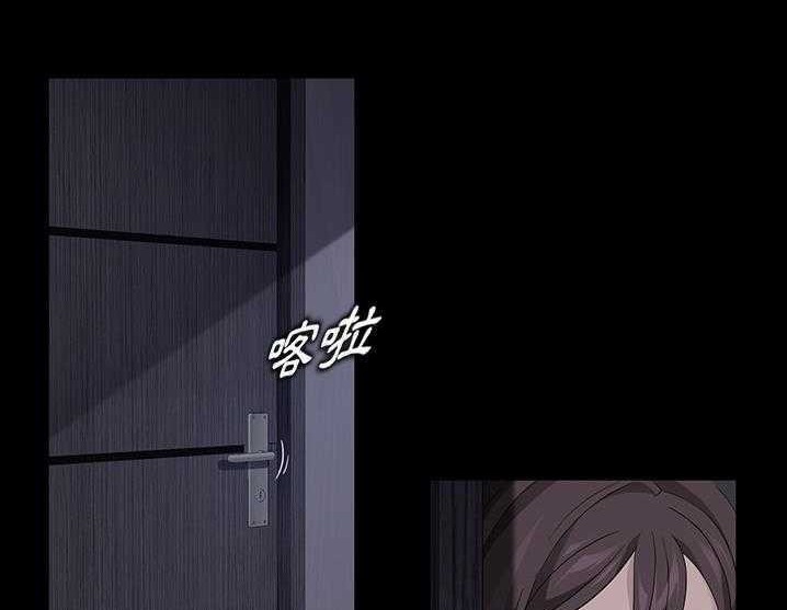 卖身契约 第17話 韩漫图片14