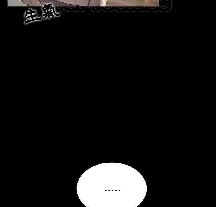 卖身契约 第18話 韩漫图片46