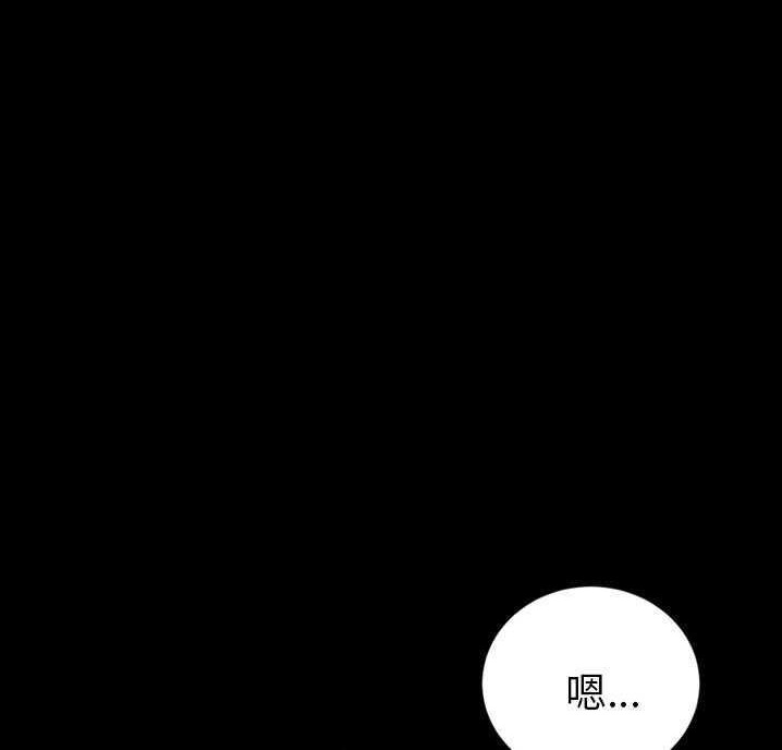 卖身契约 第18話 韩漫图片96