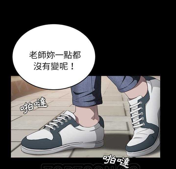 卖身契约 第18話 韩漫图片75