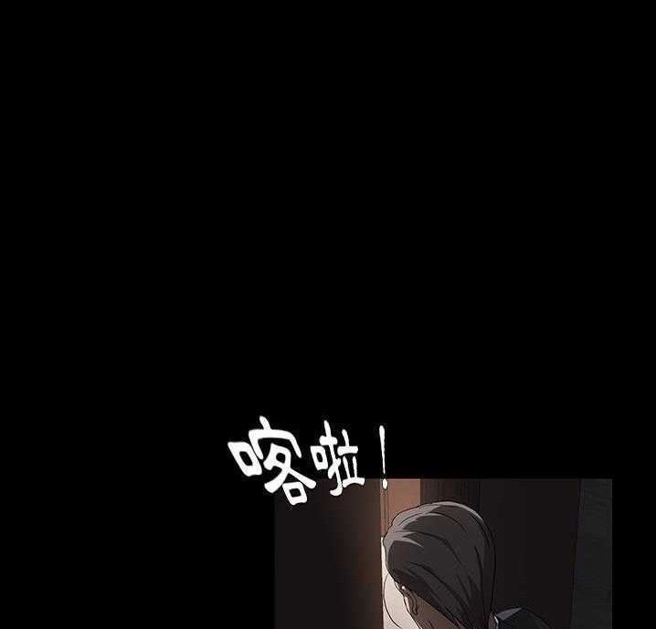 卖身契约 第18話 韩漫图片140