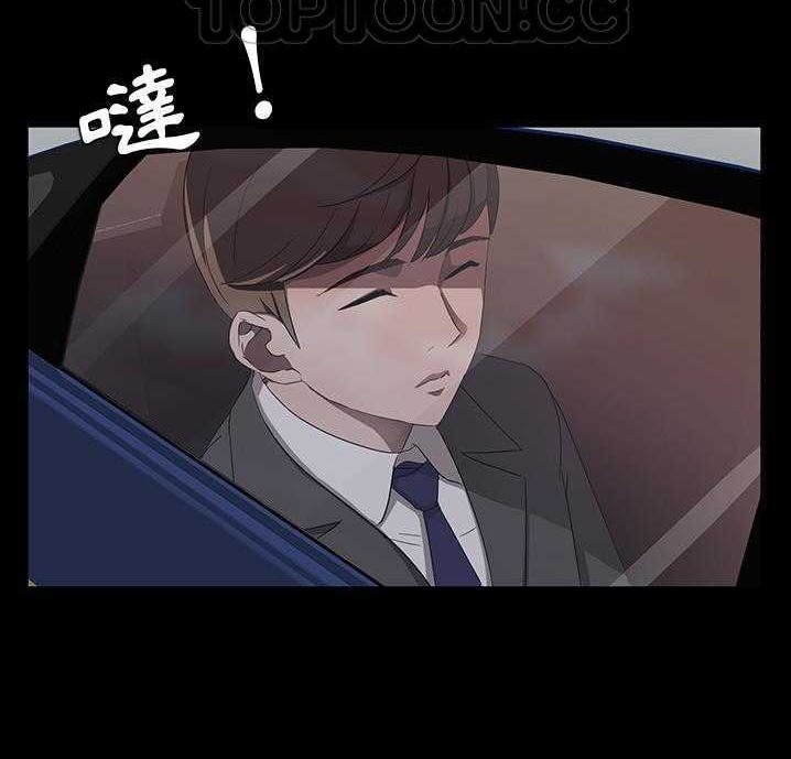 卖身契约 第18話 韩漫图片70