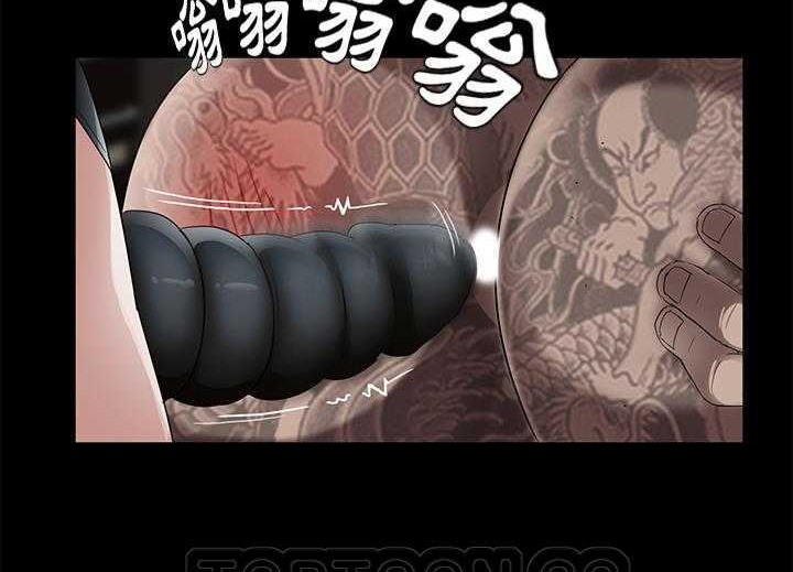 卖身契约 第19話 韩漫图片57