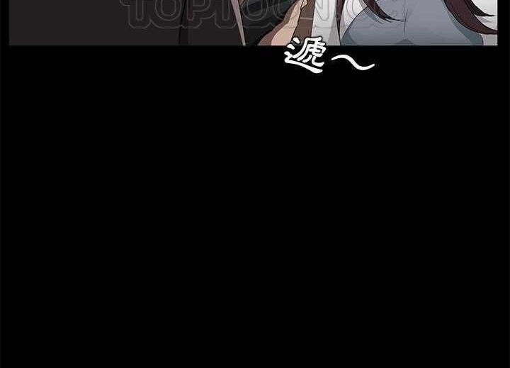 卖身契约 第19話 韩漫图片136
